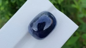 Blue Sapphire Cabochon From Afghanistan | Certified | 26.42 ct